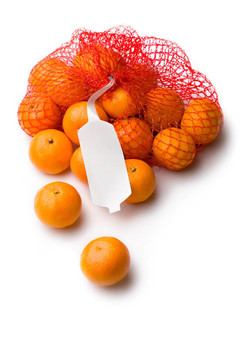 Tangerine夜店凈白色隔離