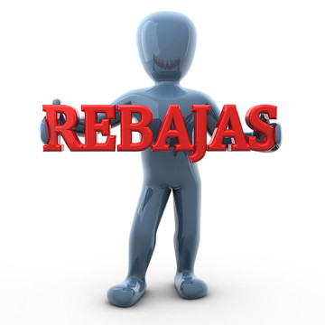 rebajas borkata阿蘇爾