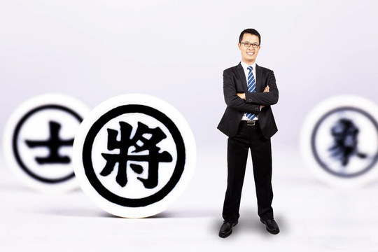 中國象棋商人。企業(yè)戰(zhàn)略的概念