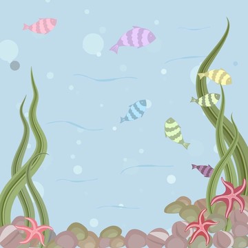 海底