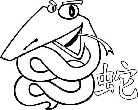 蛇的生肖標(biāo)志