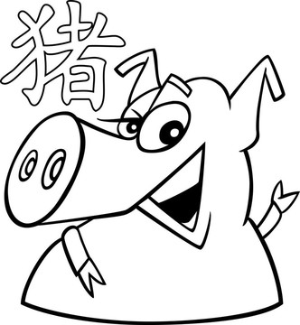 豬的生肖標(biāo)志