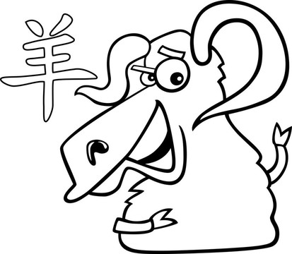 山羊或綿羊的中國(guó)星座