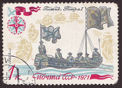 USSR -大約1971：印刷在USSR郵票展示了彼得的偉大的船（1723）大約在1971。