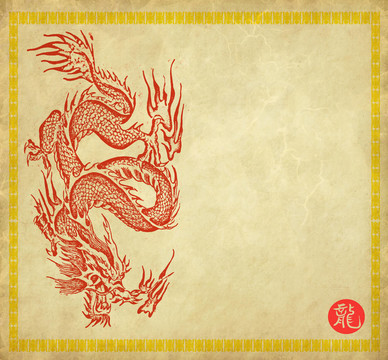 2012龍藝術(shù)的新年裝飾
