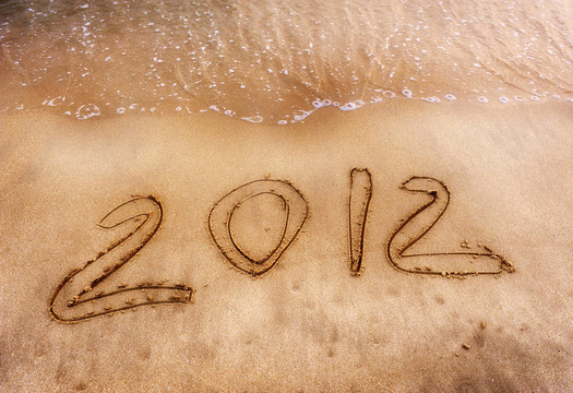 日出海灘2012號