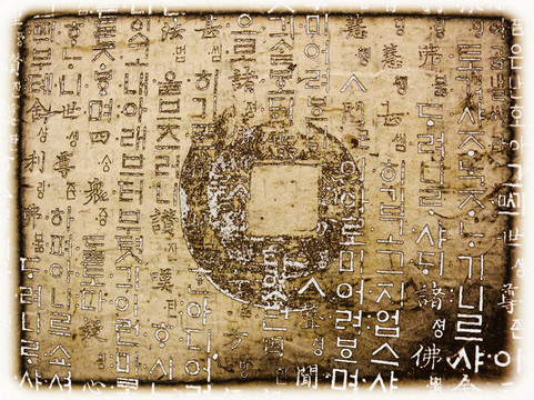 古代茶背景