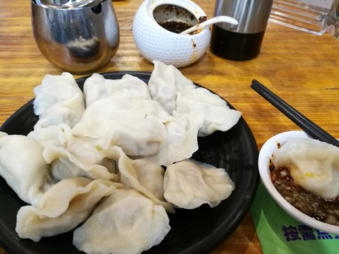 餃子