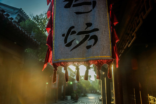 臺兒莊古城風(fēng)光
