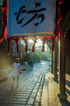 臺兒莊古城街景