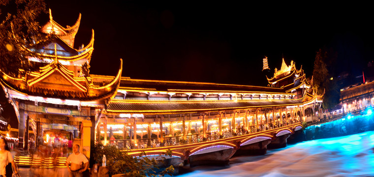 南橋