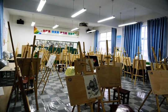 美術(shù)室