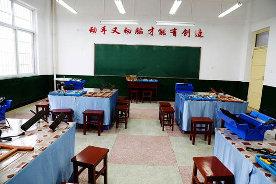 技術(shù)教室