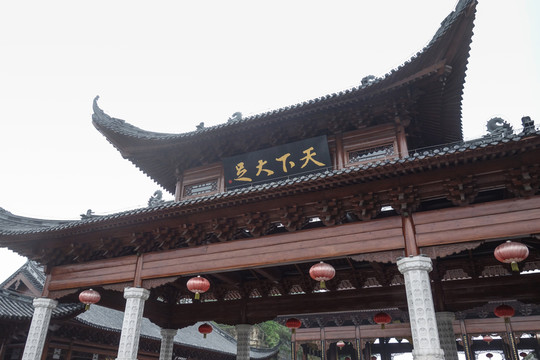 大足石刻景區(qū)天下大足