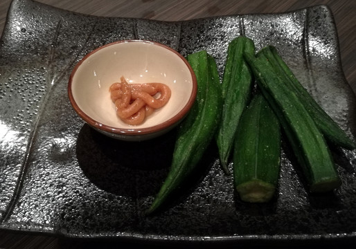 秋葵