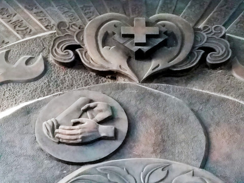 浮雕史記 醫(yī)史記 醫(yī)標(biāo) 和平