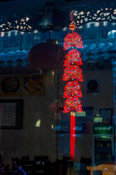 吉祥魚(yú)中國(guó)結(jié)