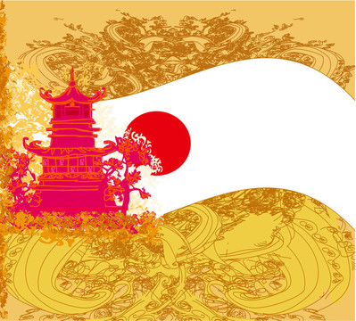亞洲景觀老論文