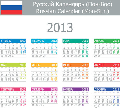 2013_type-1_russian_calendar_mon-su