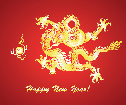 龍年2012年