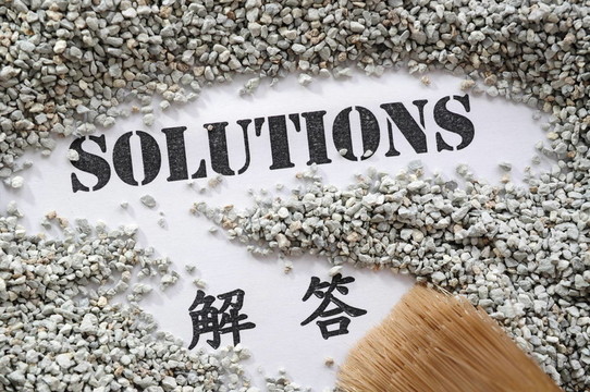 解決方案-寶字系列