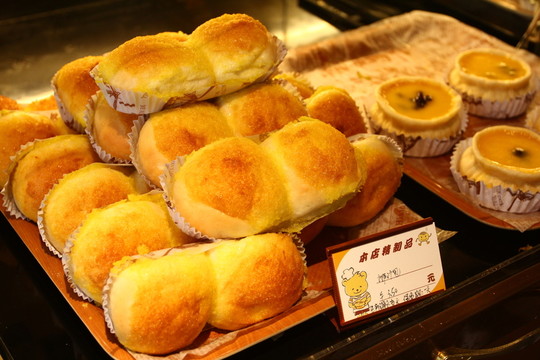 早餐面包