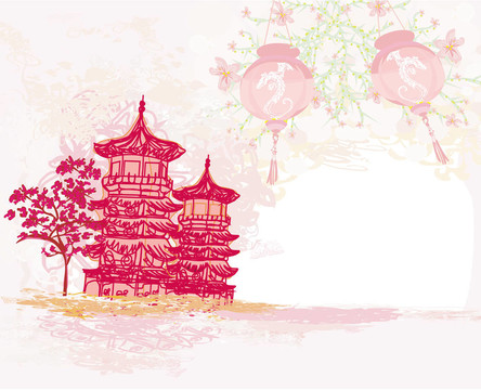 亞洲景觀老論文