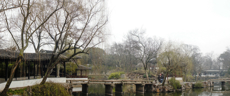蘇州園林