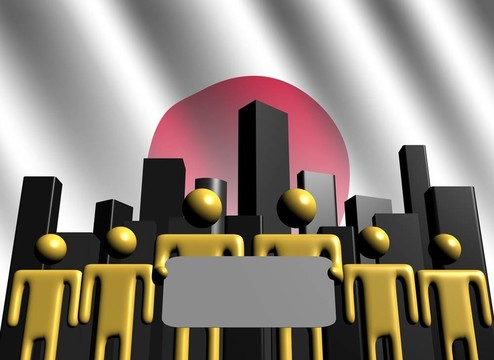 日本商業(yè)團隊與天際線