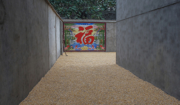 農(nóng)家曬場