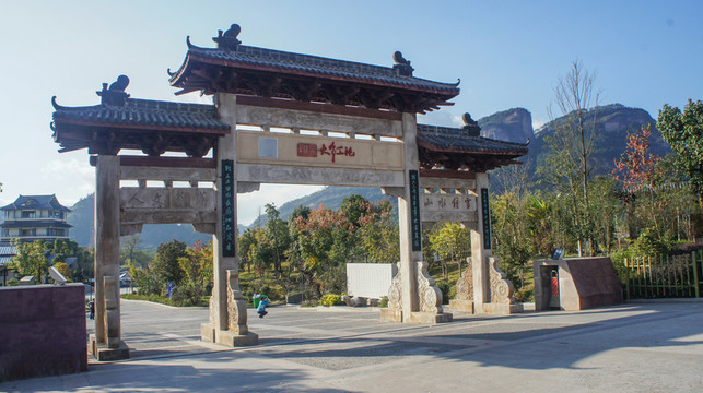 武夷山景區(qū)