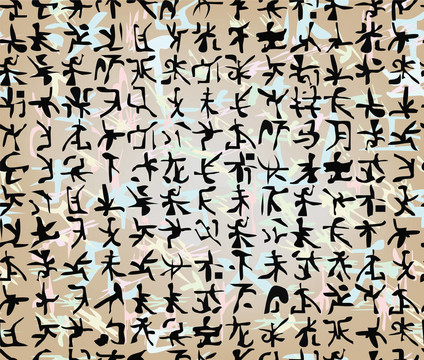 日語寫作