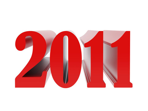 新的2011年