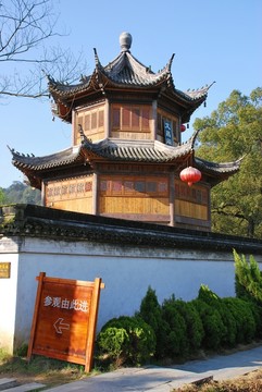 江西李坑 文昌閣