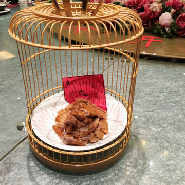 狀元雞