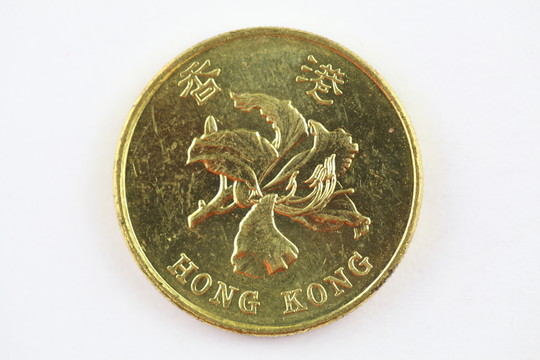 香港貨幣 港元