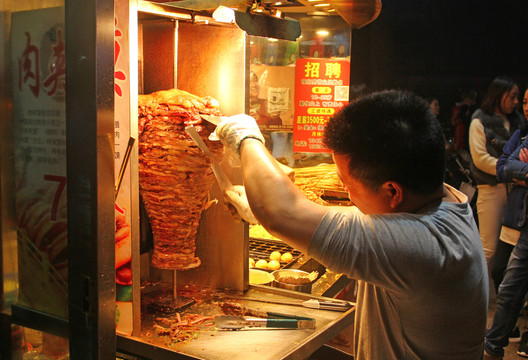 肉夾饃