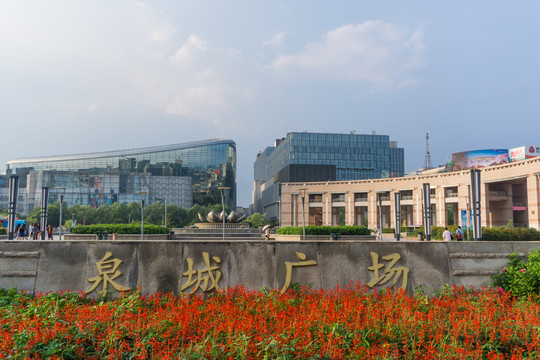 泉城廣場(chǎng)