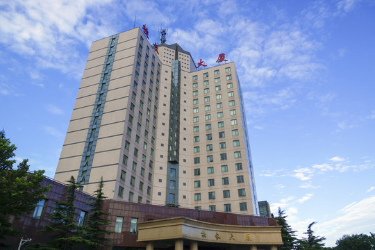 校長(zhǎng)大廈