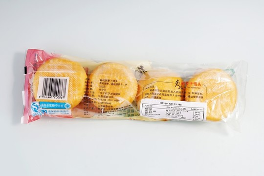 袋裝有機胡蘿卜饅頭