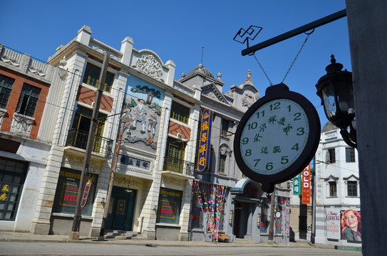 老上海南京路街景