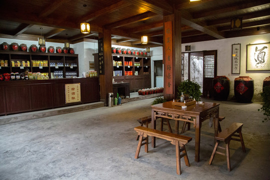 古鎮(zhèn)小酒館