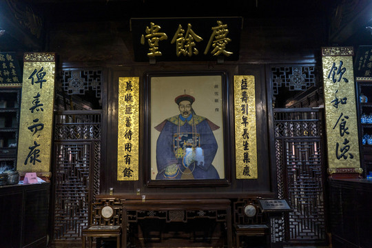 胡慶余堂