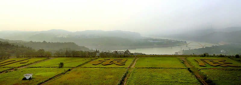 小浪底