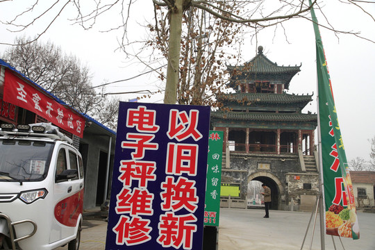 文昌閣