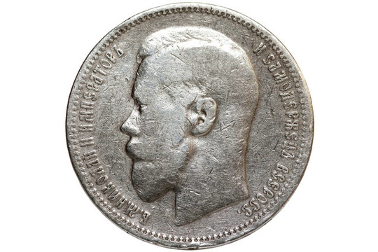 1893年銀幣