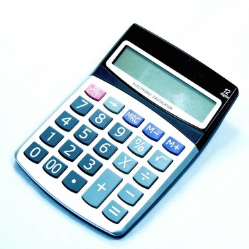 灰色計算器