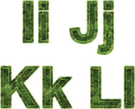字母程式化草