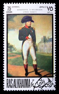 郵票Napoleon