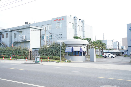 工廠大門 廠房